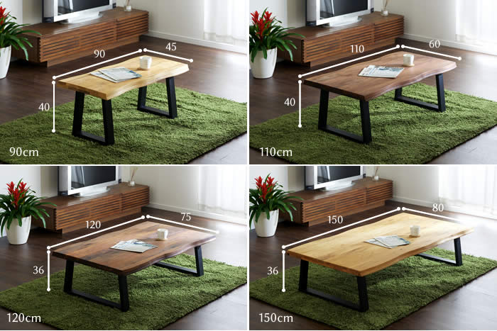 楽天市場】【送料無料】 センターテーブル 幅150cm 和モダン リビング