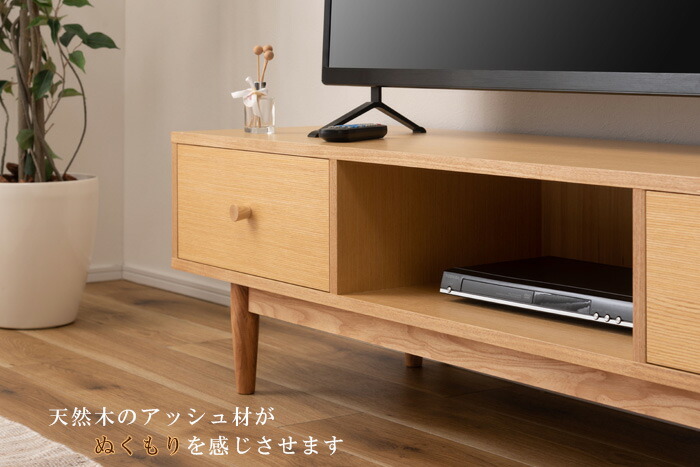 楽天市場】【送料無料】 HENRY ヘンリー TVボード テレビボード 幅