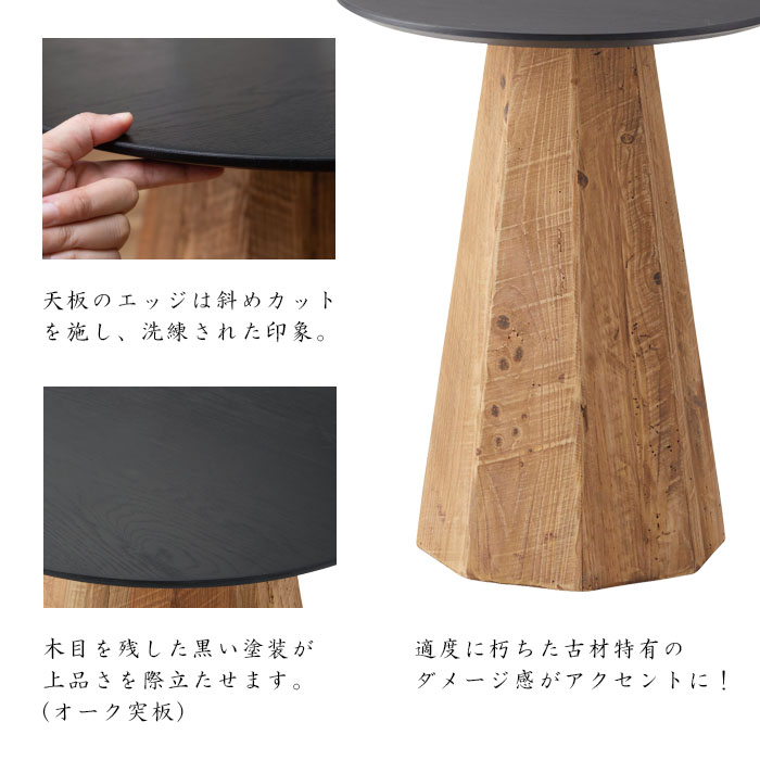 楽天市場】【送料無料】サイドテーブル 幅45cm ラウンドテーブル