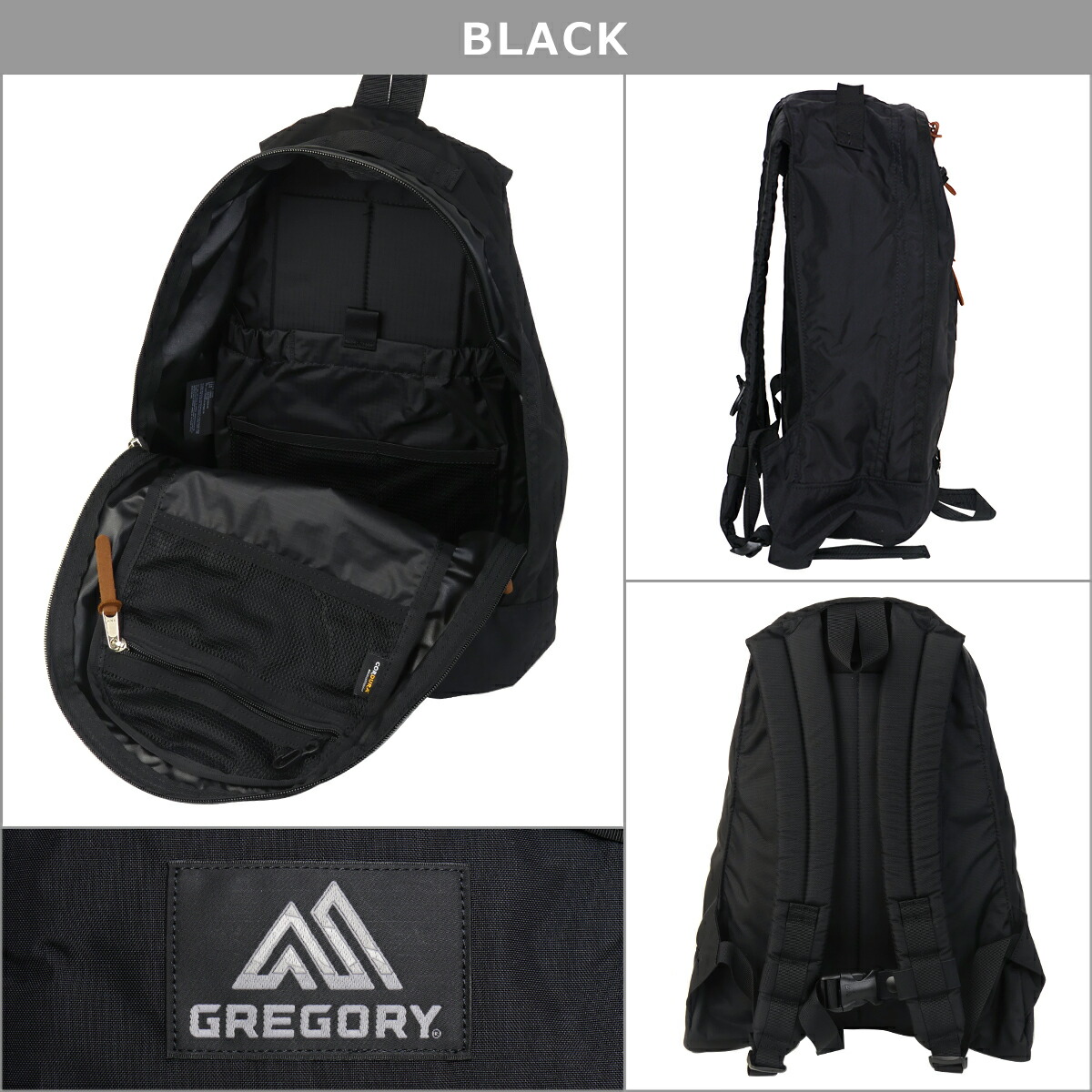 楽天市場】【クーポン4種あり】グレゴリー リュック ファインデイ