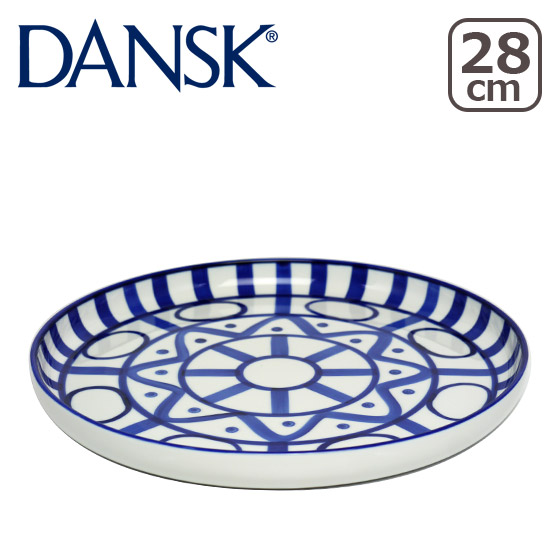 楽天市場】【クーポン4種あり】DANSK ダンスク ARABESQUE（アラベスク