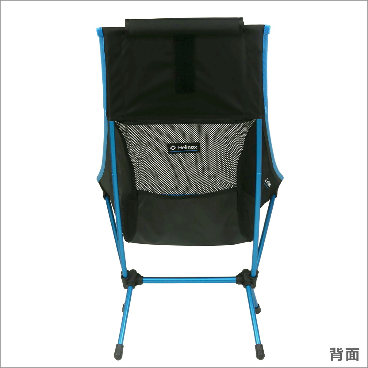 楽天市場】【クーポン4種あり】ヘリノックス チェアツー Helinox
