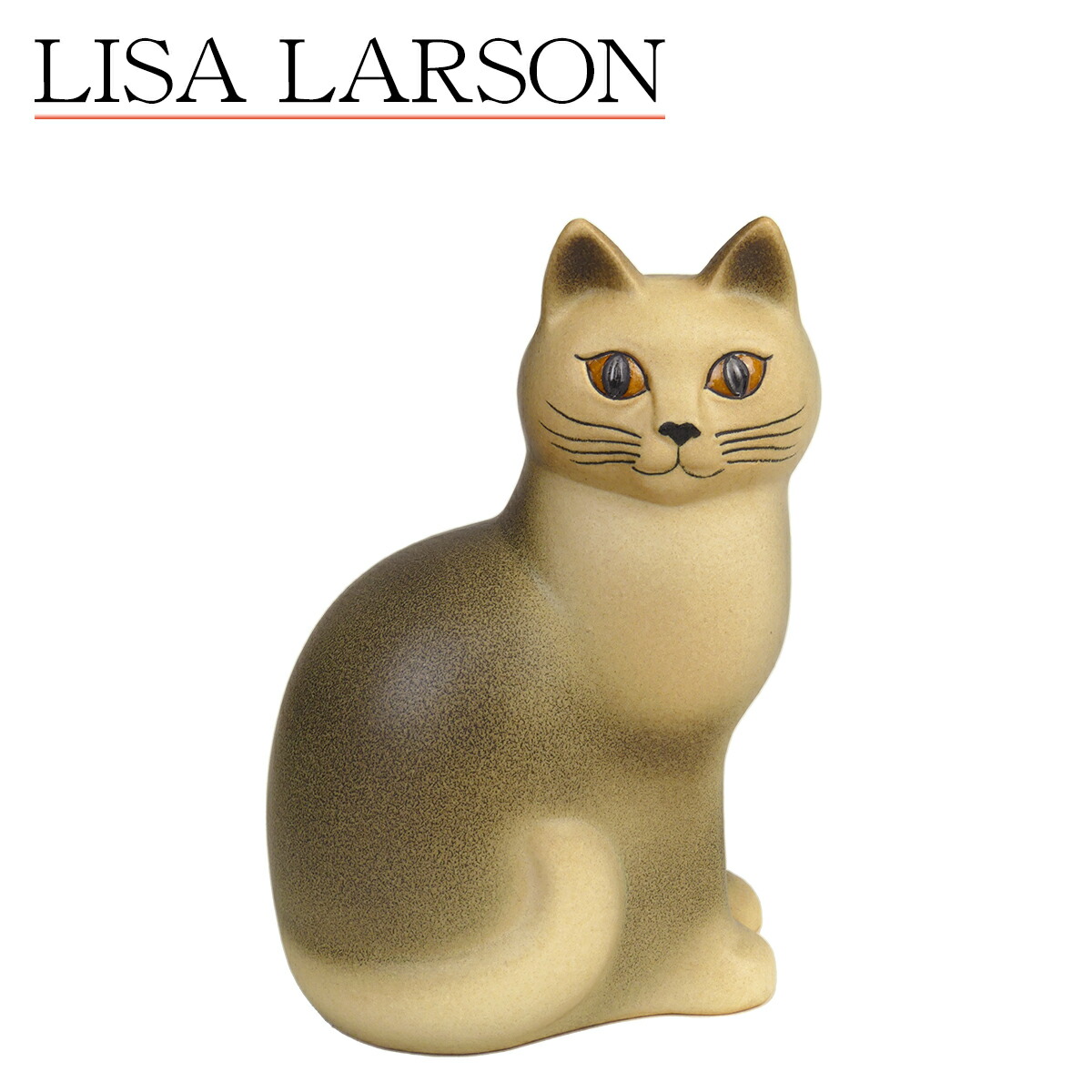 楽天市場】【クーポン4種あり】リサラーソン 猫 キャット ムッレ