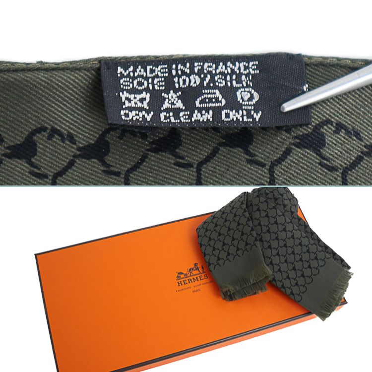 楽天市場】【美品】HERMES エルメス フラールタイ スカーフタイ シルク