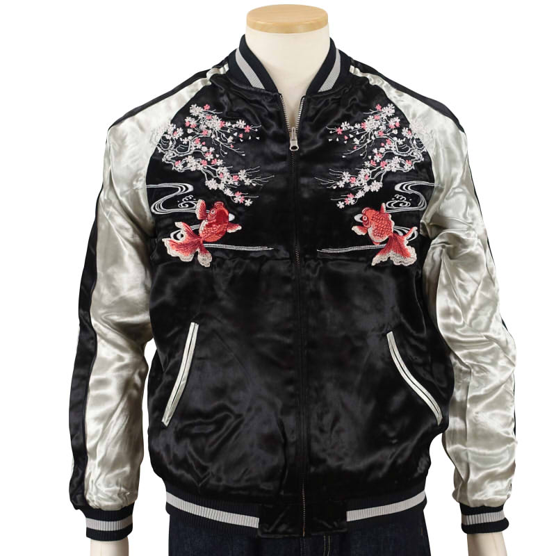 楽天市場】桜と金魚刺繍スカジャン JSKJ-501 Japanesque ジャパネスク