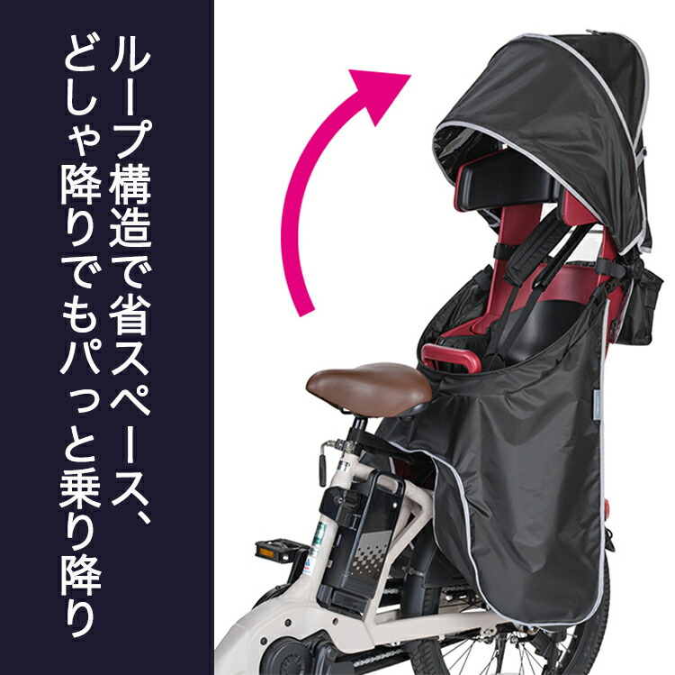 楽天市場】エントリーでポイント最大8倍+300円OFFクーポン OGK技研