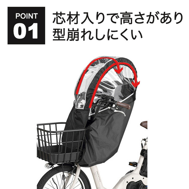 楽天市場】エントリーでポイント最大8倍+300円OFFクーポン 送料無料