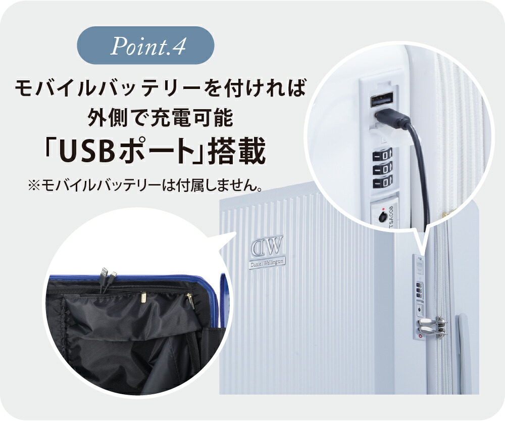 楽天市場】【公式】ダニエルウェリントン キャリーケース 特大サイズ