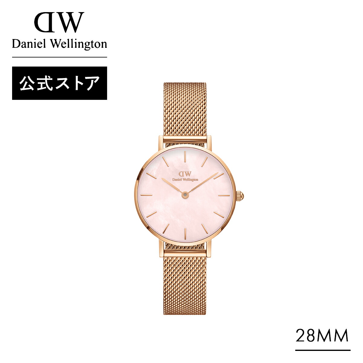 楽天市場】腕時計 レディース ダニエルウェリントン DW Petite 28