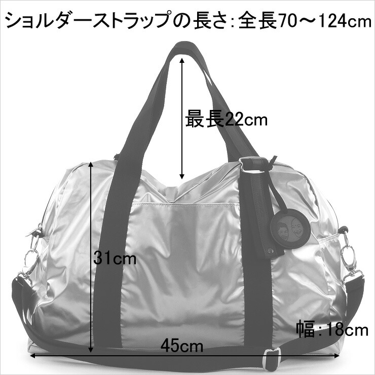 楽天市場】【クーポン】ジャックゴム バッグ jack gomme paris トート