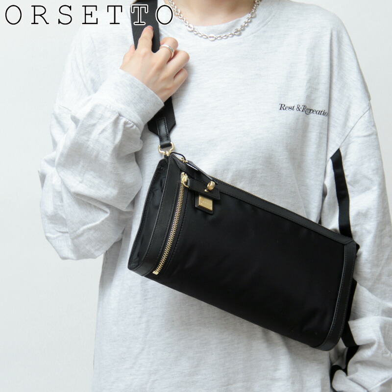 楽天市場】【クーポン】オルセット バッグ ORSETTO ボディバッグ
