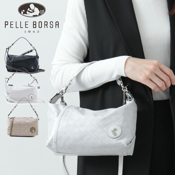 楽天市場】【10％クーポン】ペレボルサ バッグ PELLE BORSA ショルダー