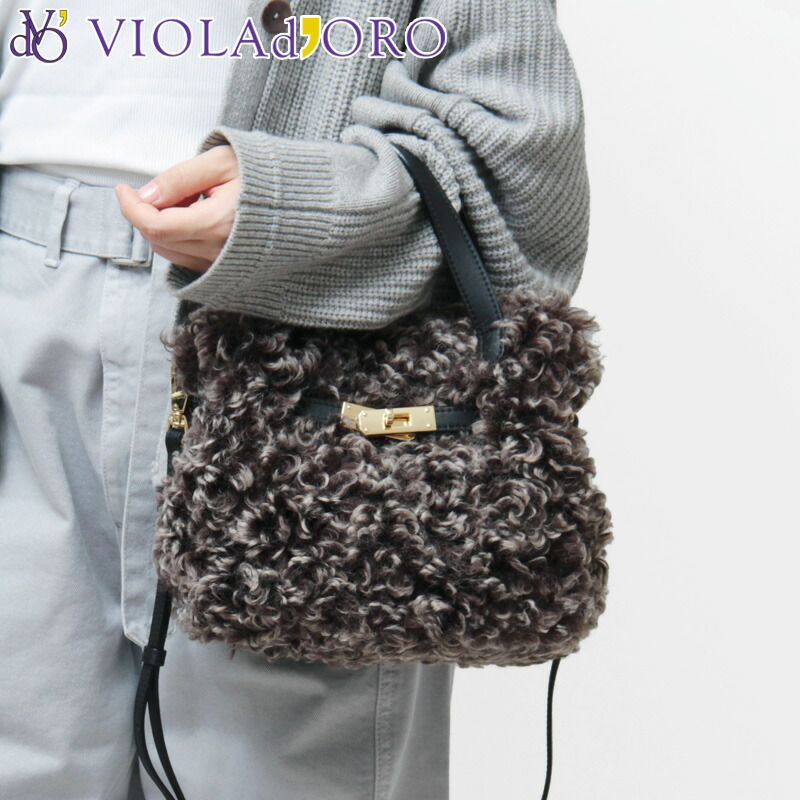 楽天市場】【10％クーポン】ヴィオラドーロ バッグ ファーバッグ