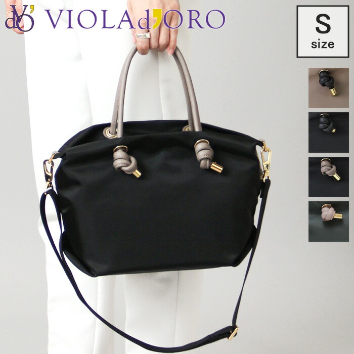 楽天市場】【10％クーポン】ヴィオラドーロ バッグ VIOLAd'ORO トート