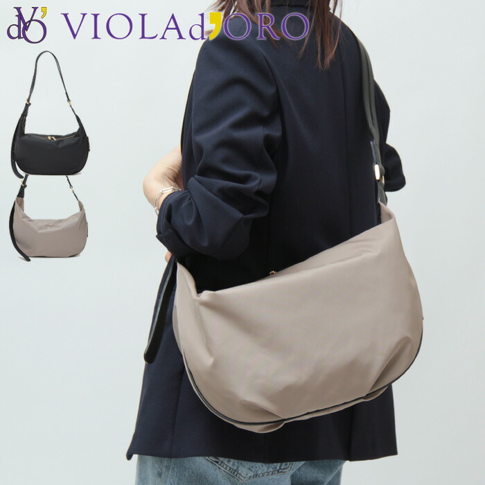 楽天市場】【10％クーポン】ヴィオラドーロ バッグ VIOLAd'ORO