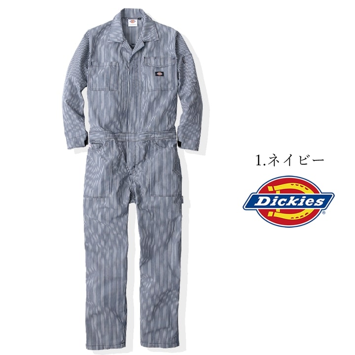 楽天市場】ディッキーズ つなぎ 長袖 ジャンプスーツ D-7106 長袖