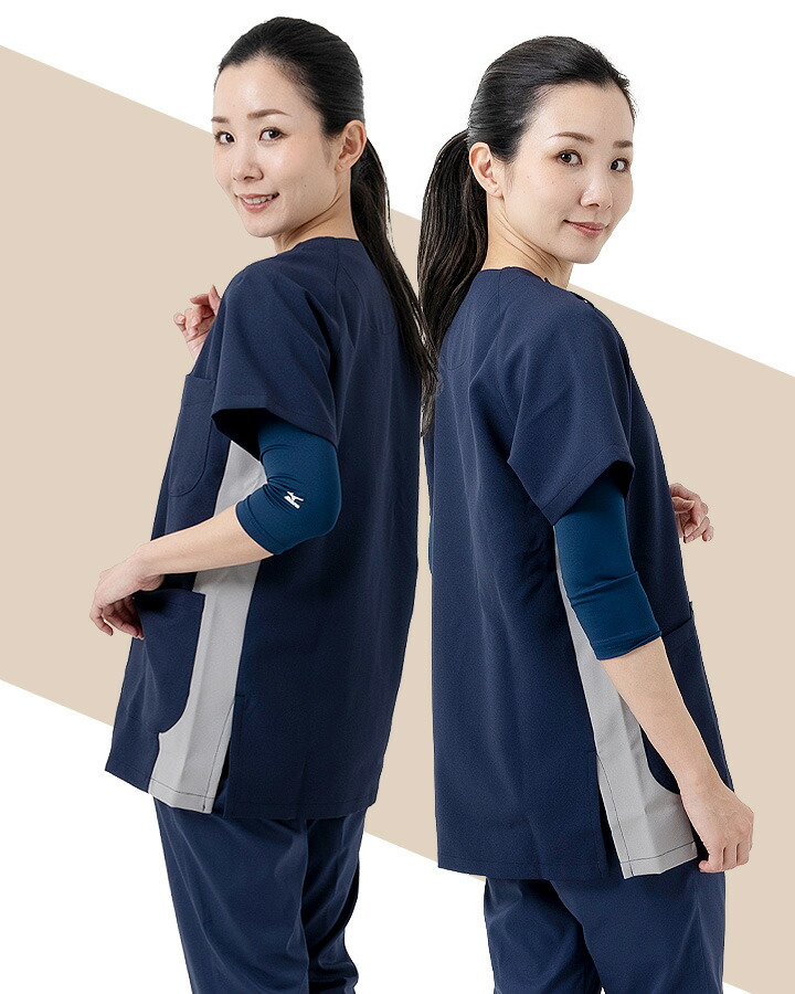 楽天市場】ミズノ スクラブ スクラブ 被りタイプ MZ-0404 男女兼用