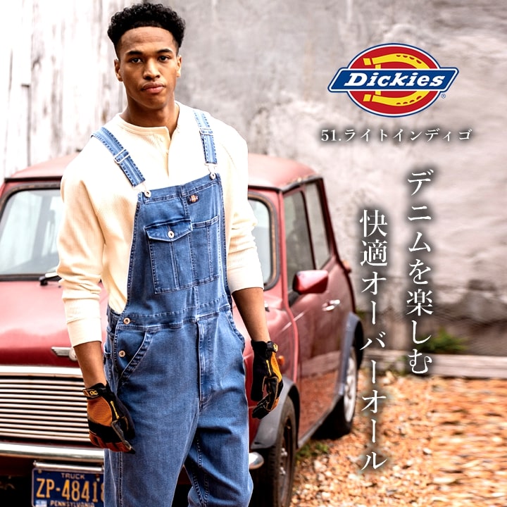 楽天市場】【全品10%OFFクーポン☆6h限定3/5】ディッキーズ