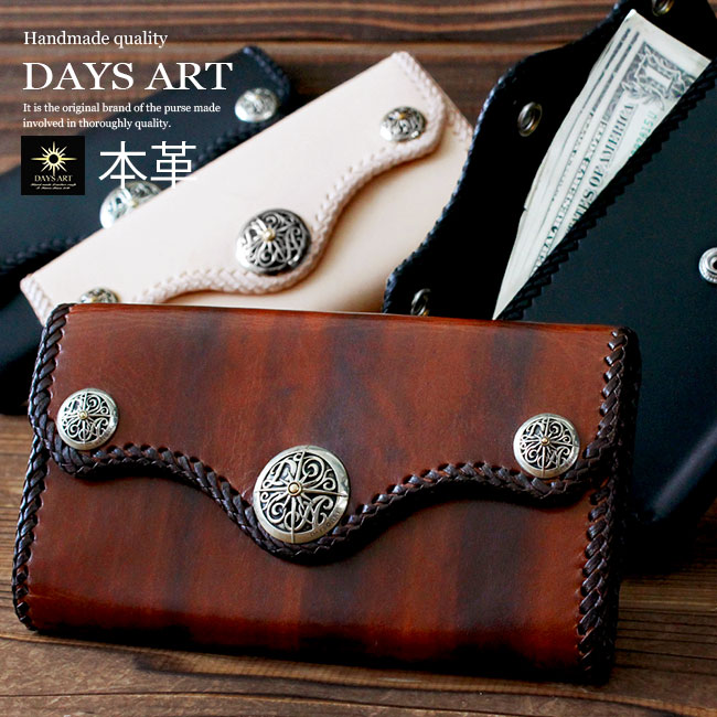 楽天市場】【訳あり】【売り切り】【送料無料】本革 長財布 レザー