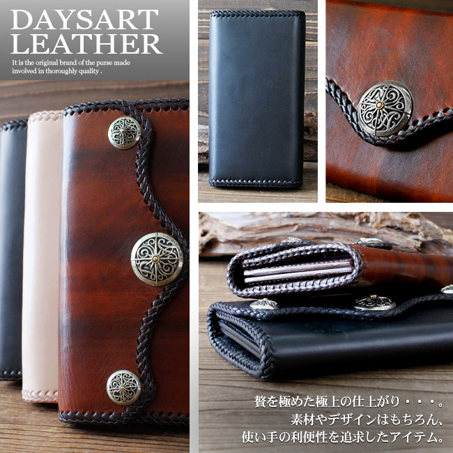 楽天市場】【スーパーSALE開催中】本革 長財布 レザーウォレット 完全