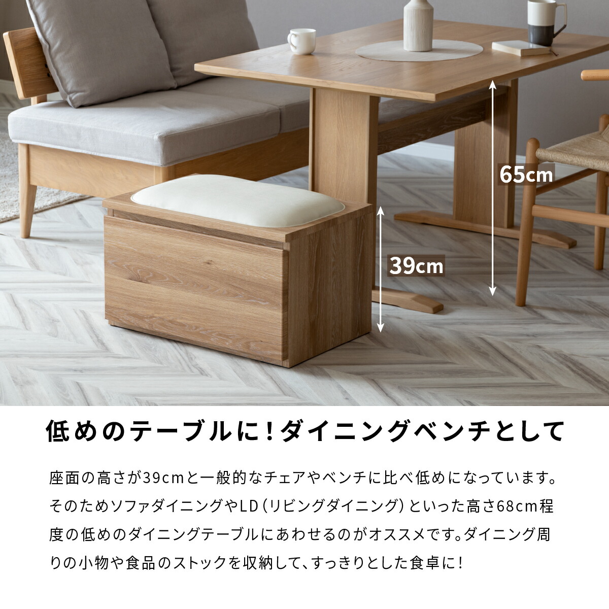 楽天市場】【5%OFFｸｰﾎﾟﾝ配布中】 収納ベンチ 幅60cm 引き出し1つ 木製