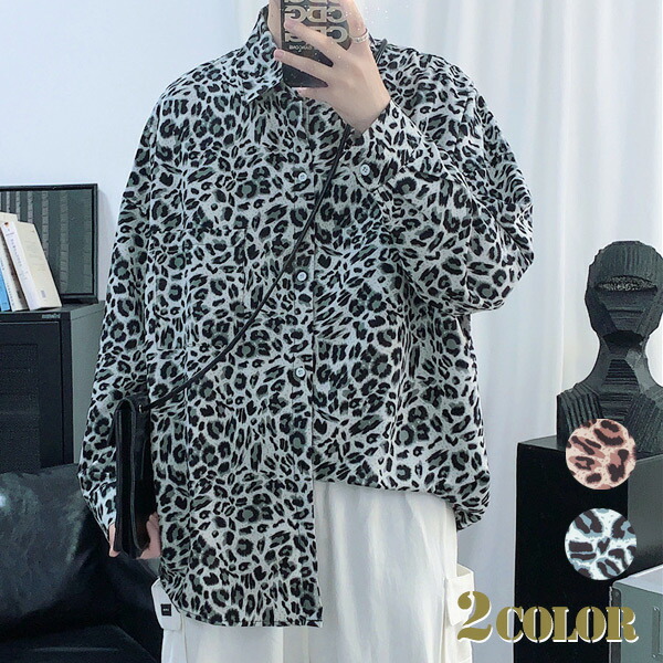 楽天市場】柄シャツ レオパード柄 長袖シャツ ヒョウ柄 グレー