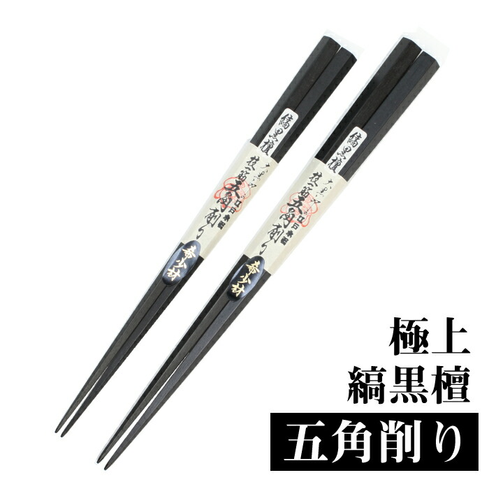 楽天市場】本日クーポンあり☆【月間優良ショップ】国内正規取扱店