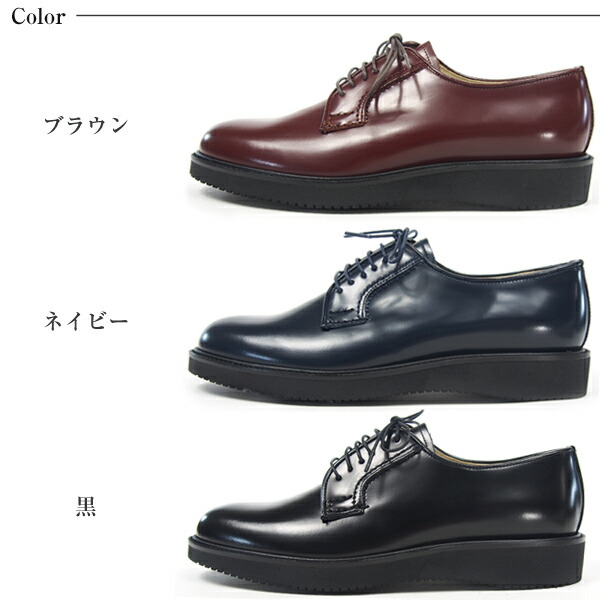 楽天市場】【ポイント最大47倍】 HARUTA ハルタ ポストマンシューズ