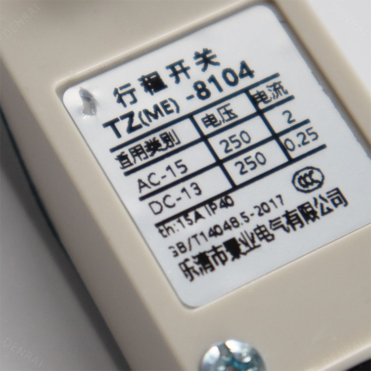 楽天市場】リミットスイッチ 2個セット TZ 8104 ME 8104 マイクロ