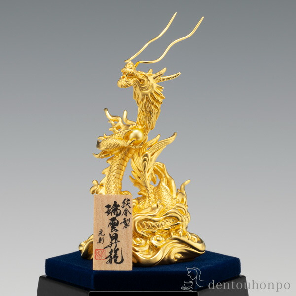 楽天市場】純金 瑞雲昇龍 E 28g ( 光則（金工芸） 木札名入れ有料 高級