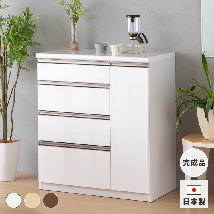 キッチンカウンター 食器棚 90cm」の人気商品一覧 | 安い商品を通販