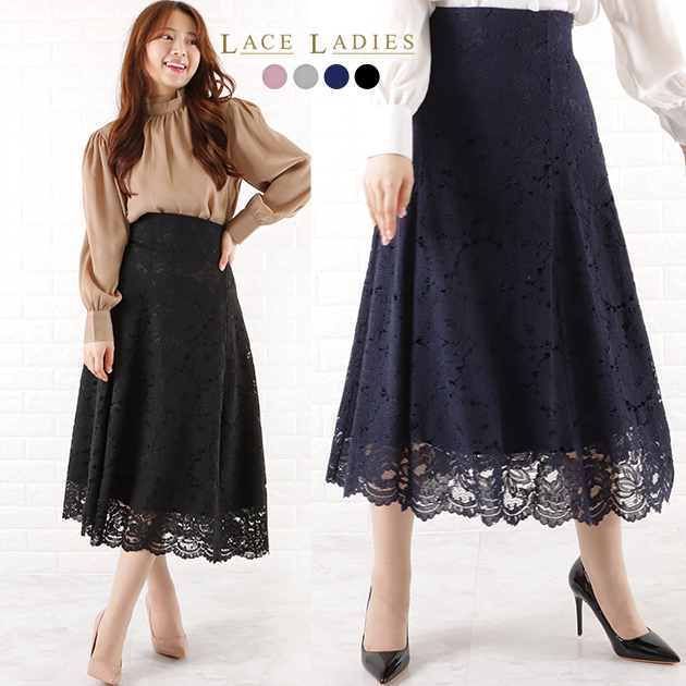 楽天市場】レースアップ 総レース スカート レディース ハイウエスト