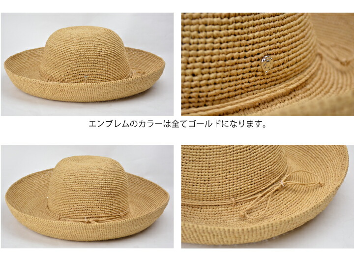 楽天市場】ヘレンカミンスキー HELEN KAMINSKI プロバンス12