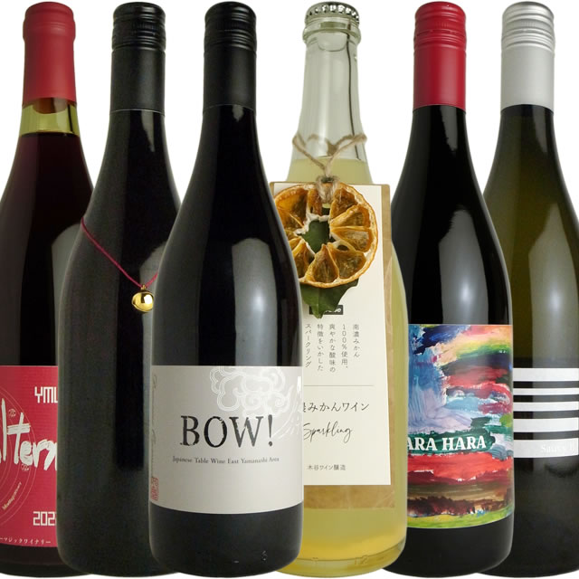 楽天市場】ドメーヌ オヤマダの通販