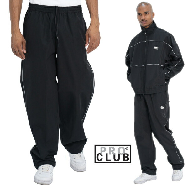 楽天市場】【31PC0502】PRO CLUB HEAVYWEIGHT TRACK PANT(プロクラブ