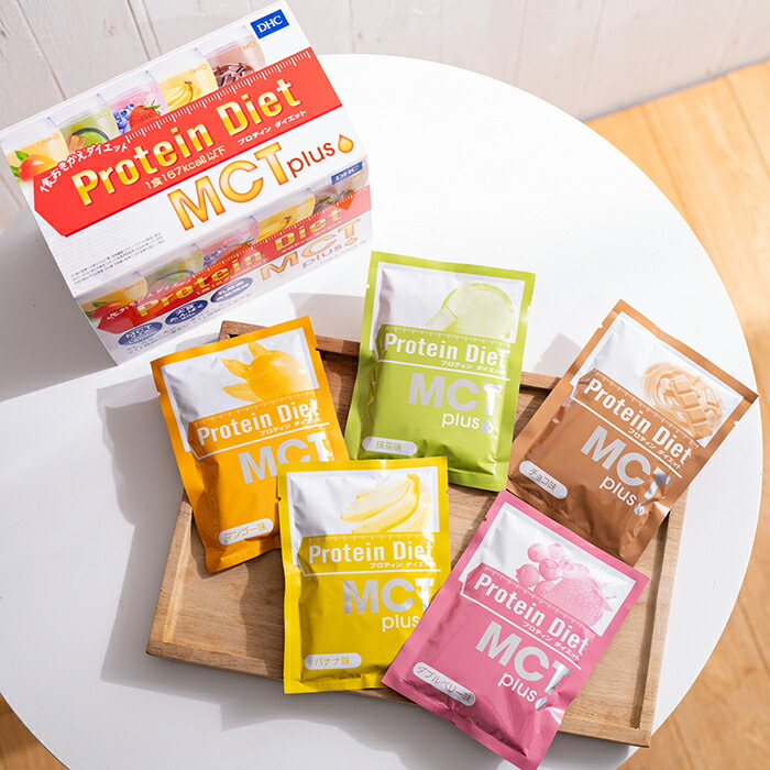 楽天市場】【店内P最大74倍以上開催】【送料無料】【DHC直販】DHC