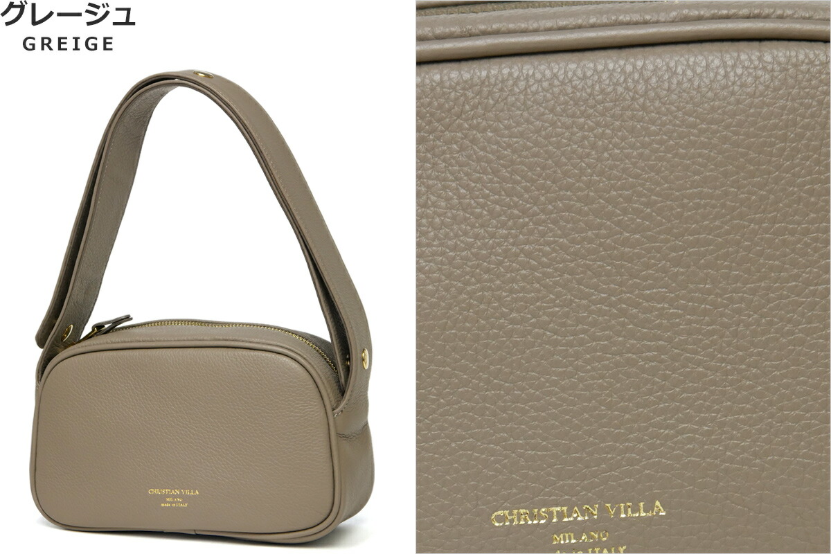 楽天市場】ミニ ショルダーバッグ ショルダーバック ワンハンドル 本革