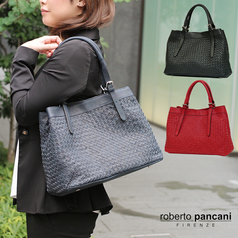 楽天市場】トートバッグ レディース トートバック 本革 レザー A4 2WAY