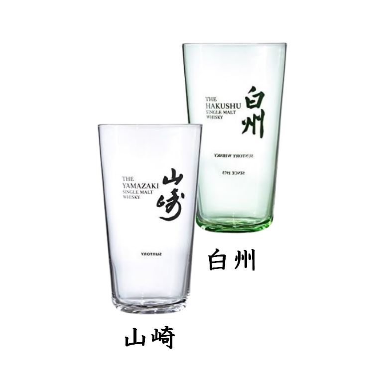 楽天市場】【最強翌日発送!】SUNTORY 山崎 白州 知多 響 うすづくり