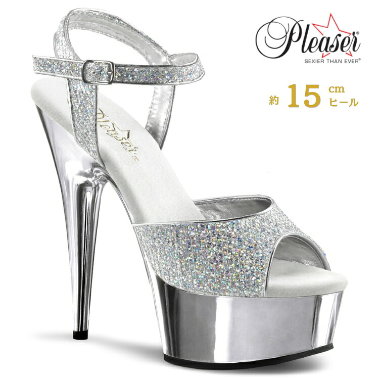 楽天市場】ミスコン（靴）の通販