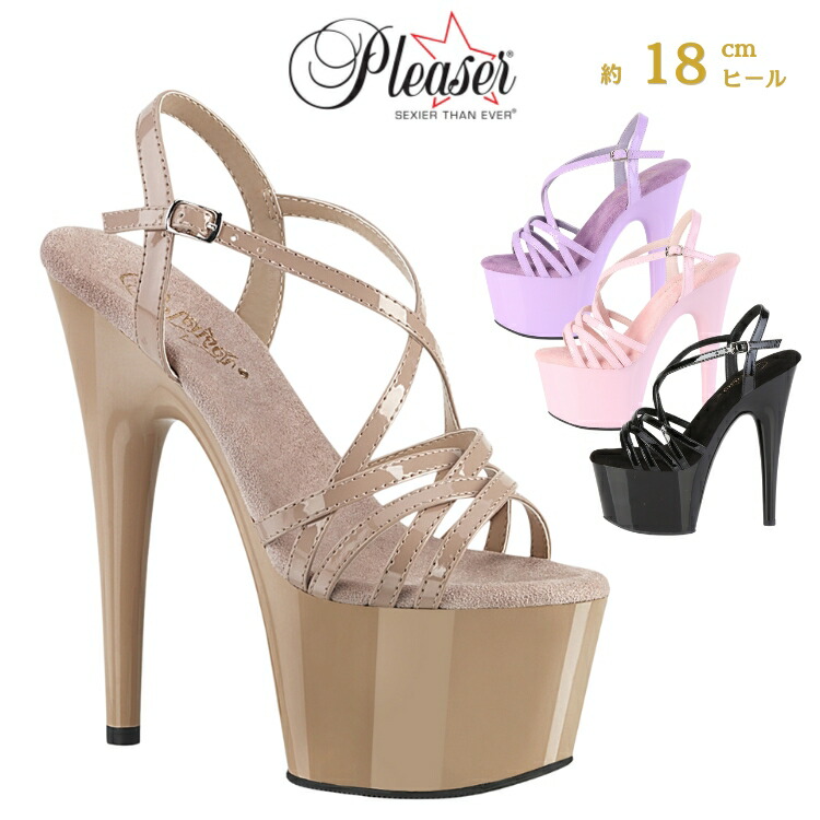 楽天市場】Pleaser プリーザー（サンダル｜レディース靴）：靴の通販