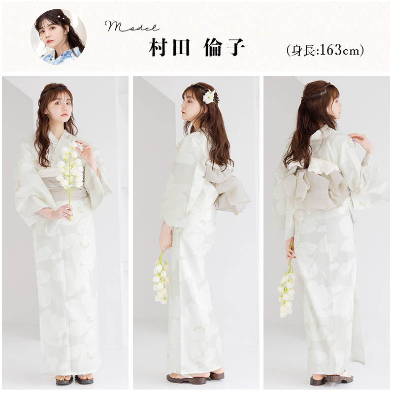 楽天市場】浴衣 5点セット レディース 簡単 2025（ゆかた・しわ兵児帯