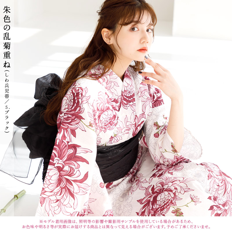 楽天市場】浴衣 5点セット レディース 2025 簡単着付け（ゆかた・しわ
