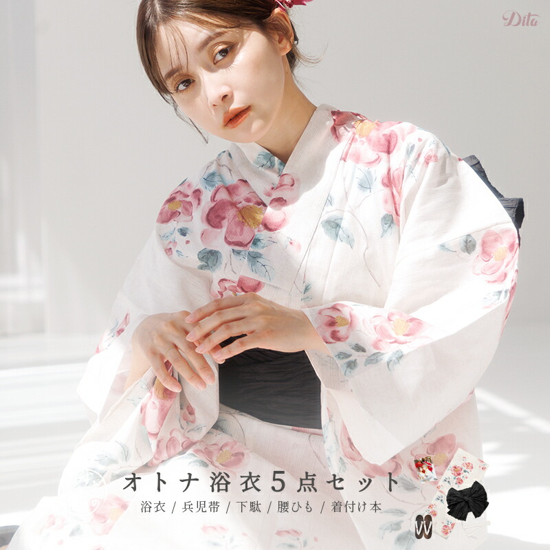 楽天市場】浴衣 5点セット レディース 簡単（ゆかた・しわ兵児帯・下駄