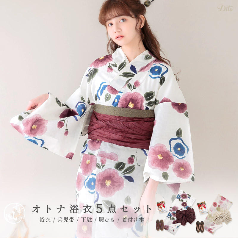 楽天市場】浴衣 5点セット レディース 2025年 簡単（ゆかた・しわ