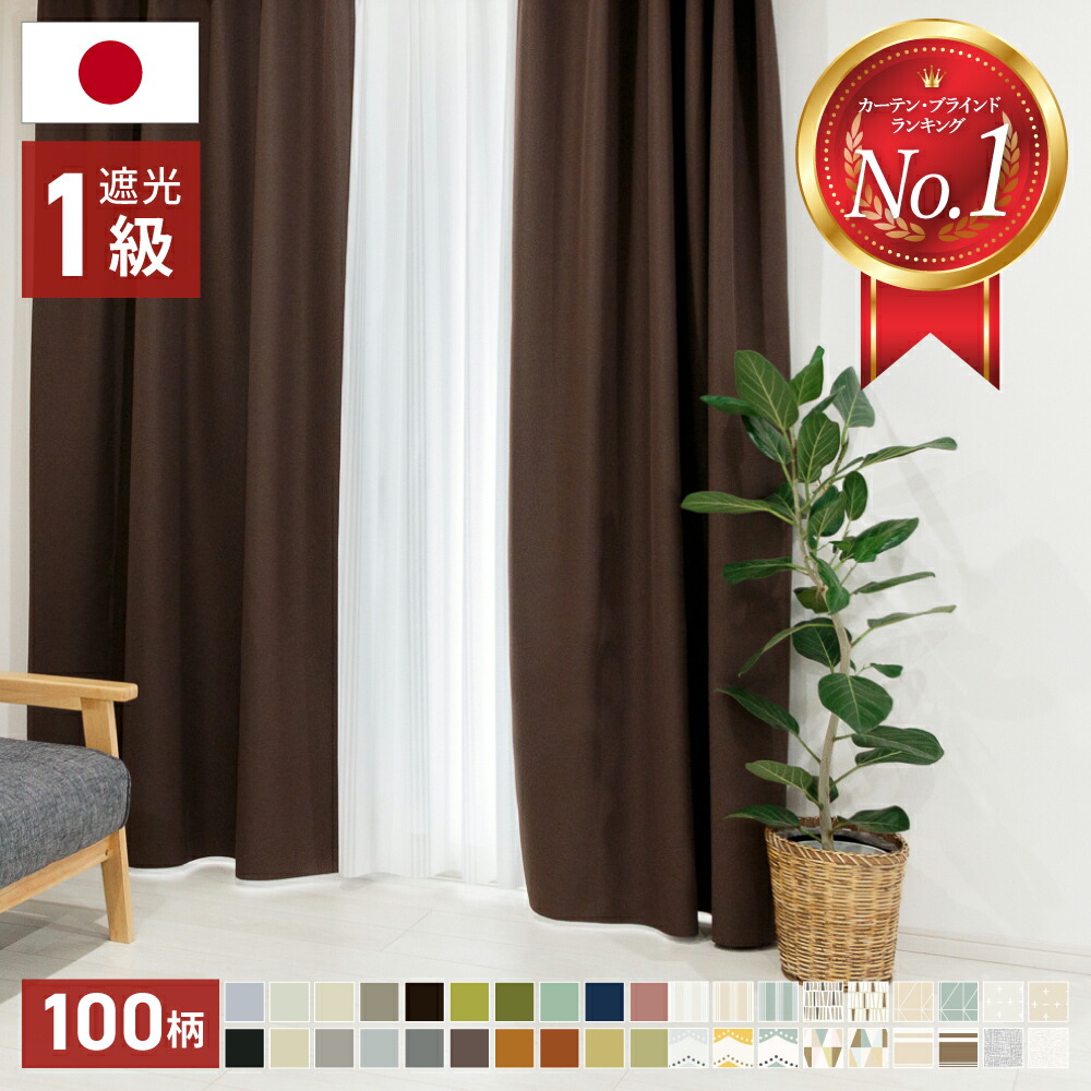 楽天市場】【週末限定☆ストア最大25%OFF☆5大特典】【希望者全員