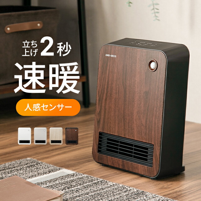 楽天市場】[クーポンで25％OFF] [レビュー14000件超え／高評価4.4点