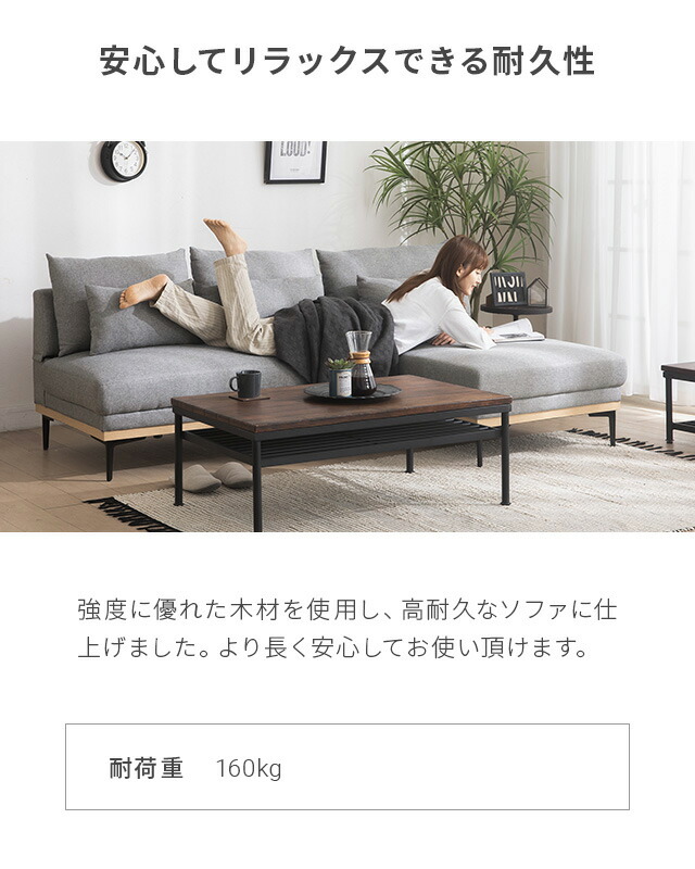 楽天市場】[在庫整理セール20%クーポン] ソファ カウチソファー