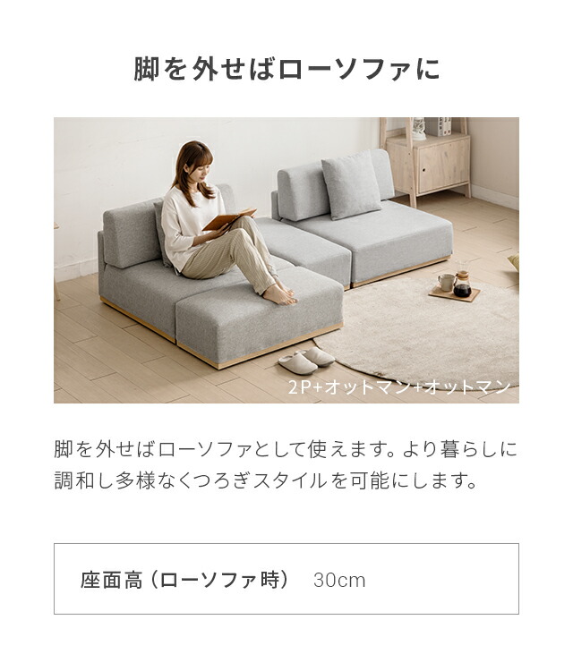 楽天市場】[6%クーポン／エントリーで更にP3倍] ソファー 一人掛け