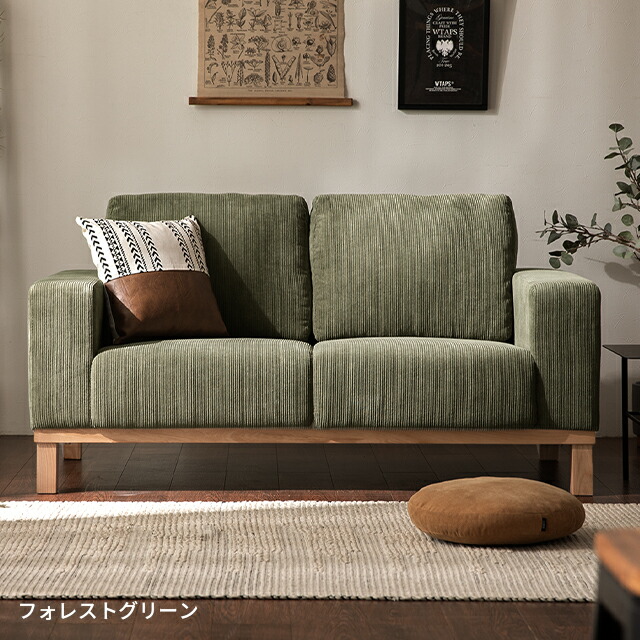 楽天市場】[在庫処分セール20%クーポン] ソファ ソファー 2人掛け 二人